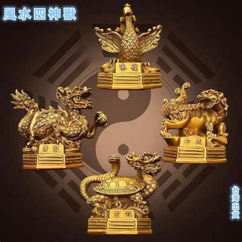 玄武獸|四大神獸(中國四神獸):起源,青龍,來歷,地名,年號,區別,白虎,來歷,。